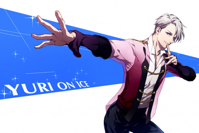 Обои картинки фото аниме, yuri on ice, виктор, никифоров