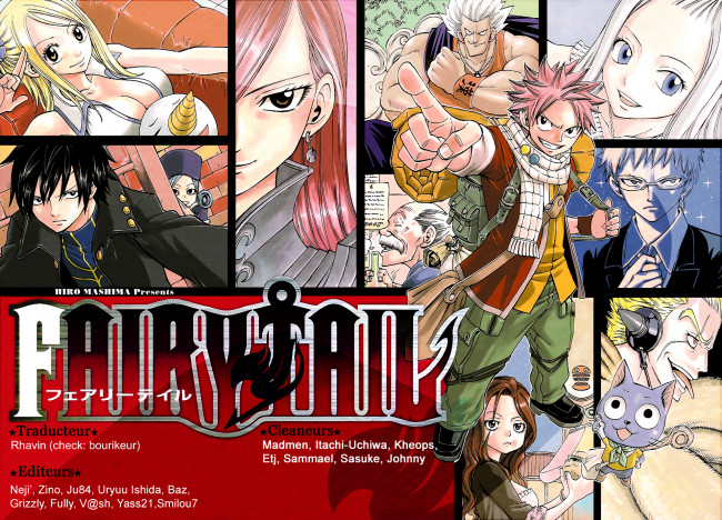 Обои картинки фото аниме, fairy tail, хвост, феи