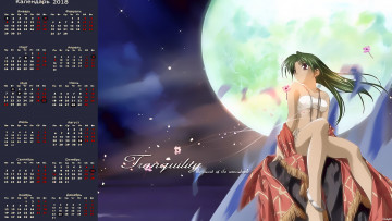 Картинка календари аниме планета взгляд девушка
