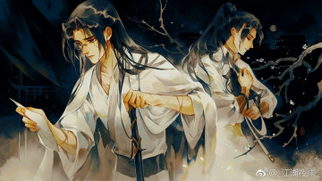 Картинка аниме jianghu+ye+yu+ artbook парни