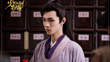 Картинка кино+фильмы the+birth+of+the+drama+king сказание о юности