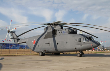 Картинка вертолёт+ми-+26 авиация вертолёты вертолёт ми- 26 лопасти