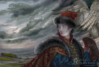 Картинка ван+ибо рисованное люди ван ибо