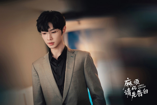 Обои картинки фото confess your love, кино фильмы, -unknown , другое, сун, цзиян, китайский, актер, певец, танцор