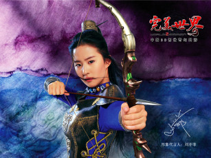 Картинка -Unsort+Азиатки девушки unsort азиатки