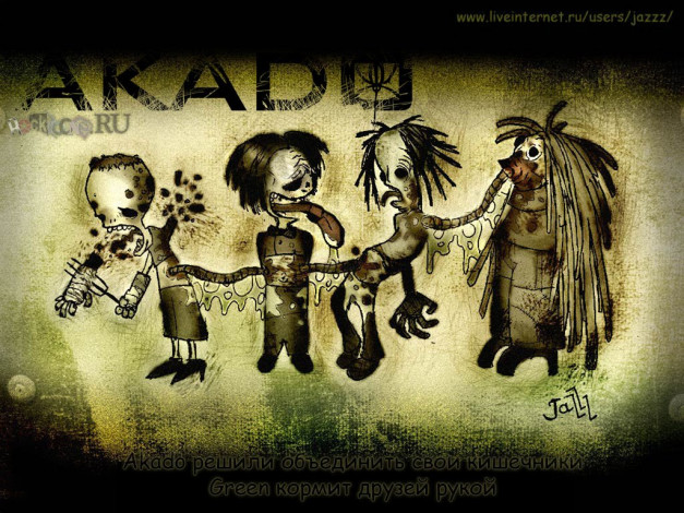Обои картинки фото akado, музыка