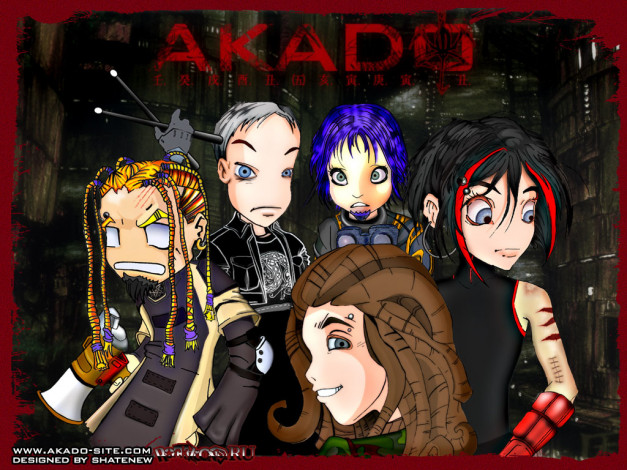 Обои картинки фото akado, музыка