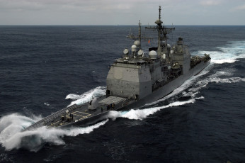 Картинка корабли крейсеры линкоры эсминцы океан шторм корабль