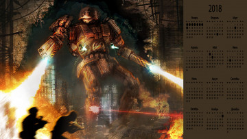 Картинка календари фэнтези робот оружие стрельба