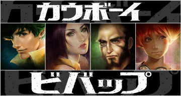 Картинка аниме cowboy+bebop faye ed spike jet