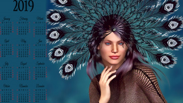 Картинка календари фэнтези девушка перо взгляд