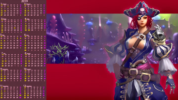 Картинка календари фэнтези пират девушка воительница