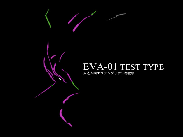 Обои картинки фото аниме, evangelion, робот, меха, eva