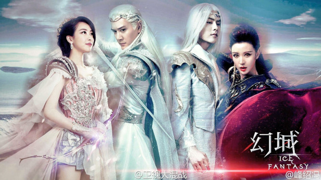 Обои картинки фото кино фильмы, ice fantasy, принцы, принцессы