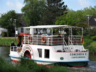 Картинка корабли катера прогулочный катер