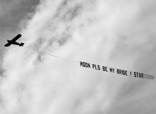 Картинка авиация лёгкие+одномоторные+самолёты самолет облака предложение