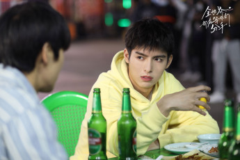 Картинка ван+хао+сюань кино+фильмы to+ship+someone весь мир ждёт когда вы расстанетесь to ship someone зашиппери её