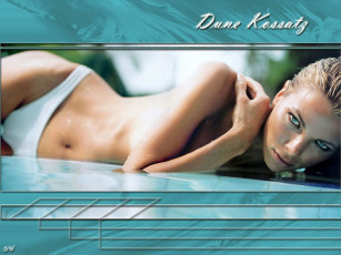 Картинка Dune+Kossatz девушки