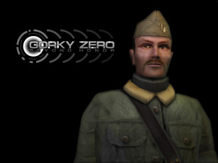 Картинка видео игры gorky zero beyond honor