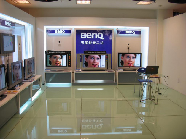 Обои картинки фото benq, бренды