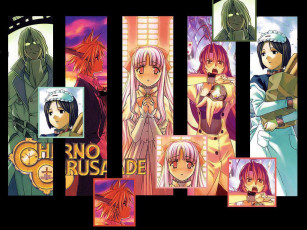 Картинка аниме chrno crusade