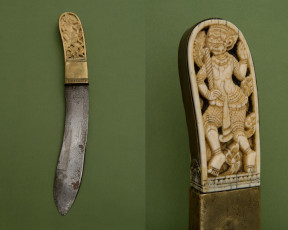 Картинка дха маук оружие холодное