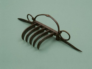 Картинка багнак оружие холодное