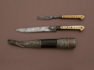 Картинка бичак оружие холодное