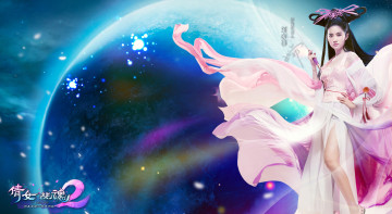 Картинка ghost story видео игры планета девушка