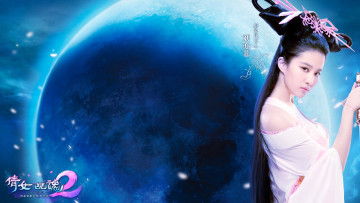 Картинка ghost story видео игры девушка планета