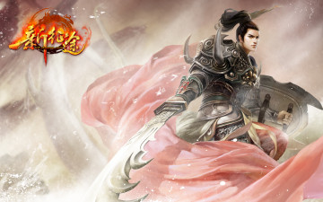 обоя giant, the, new, journey, видео, игры, персонаж