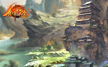 обоя giant, the, new, journey, видео, игры, персонаж