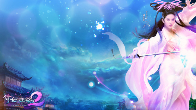 Обои картинки фото ghost, story, видео, игры, девушка, храм, меч