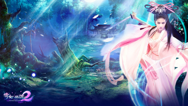 Обои картинки фото ghost, story, видео, игры, девушка, лес, меч