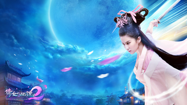 Обои картинки фото ghost, story, видео, игры, девушка, планета, зрам