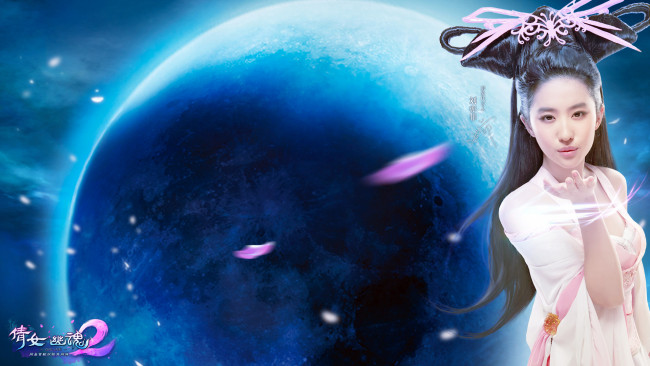 Обои картинки фото ghost, story, видео, игры, девушка, планета