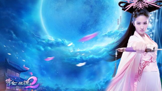 Обои картинки фото ghost, story, видео, игры, меч, девушка, храм, планета