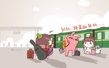 Картинка векторная+графика мультфильмы дети