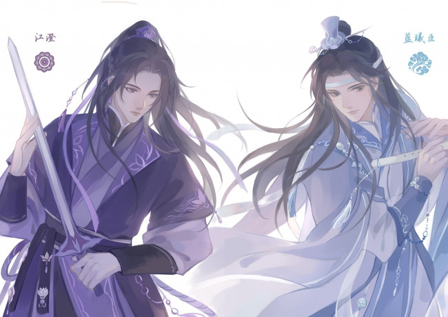 Обои картинки фото аниме, mo dao zu shi, цзянь, чэн, лань, сичэнь