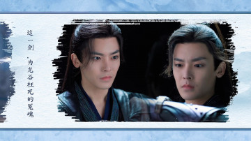 Картинка кино+фильмы back+from+the+brink тань яо