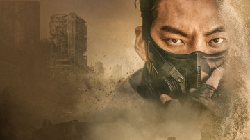 Картинка taekbaegisa+ мини–сериал+2023 кино+фильмы taekbaegisa фантастика боевик корея южная сериал постер черный рыцарь netflix