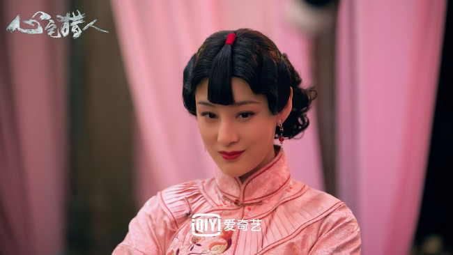 Обои картинки фото кино фильмы, psych-hunter, девушка, лицо