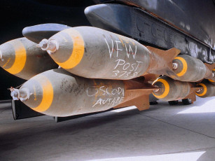 Картинка оружие