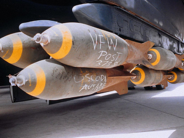 Обои картинки фото оружие