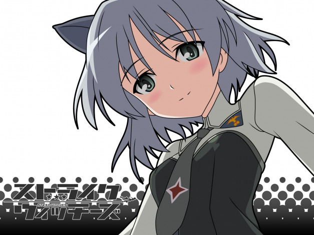 Обои картинки фото аниме, strike, witches
