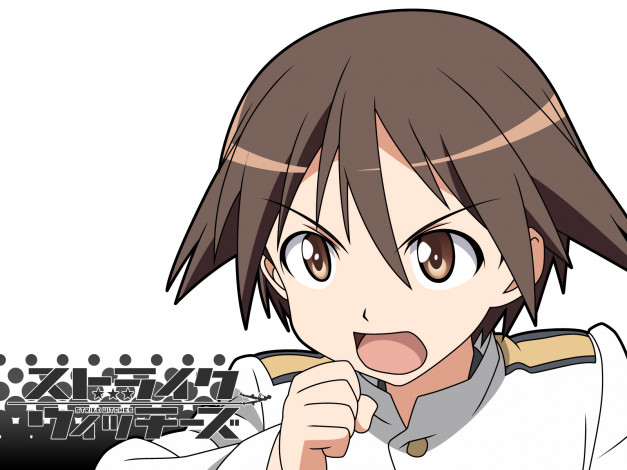 Обои картинки фото аниме, strike, witches