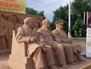 Картинка разное фигуры из песка льда снега песок