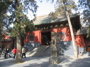 Картинка китай города буддистские другие храмы религия архитектура сооружения