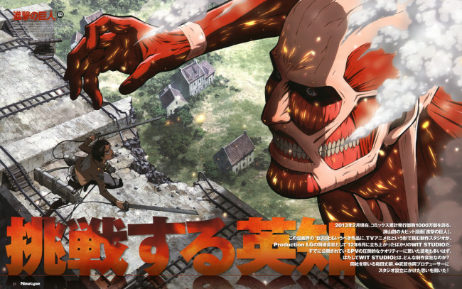 Обои картинки фото shingeki, no, kyojin, аниме