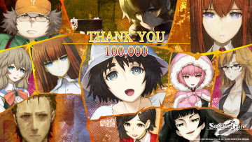 Картинка аниме steins gate врата штайнера